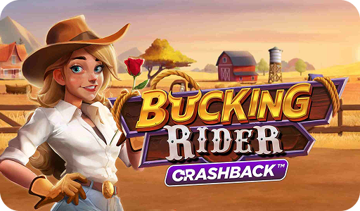Bucking Rider